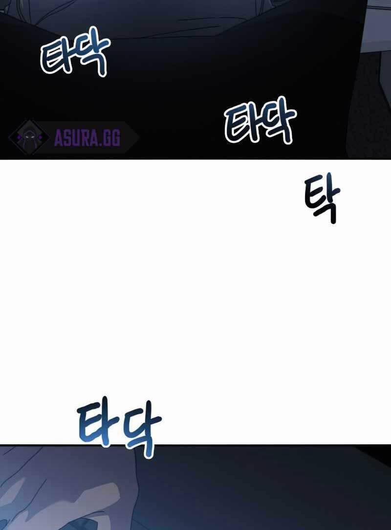 Tồn Tại Vĩnh Hằng 21 trang 11