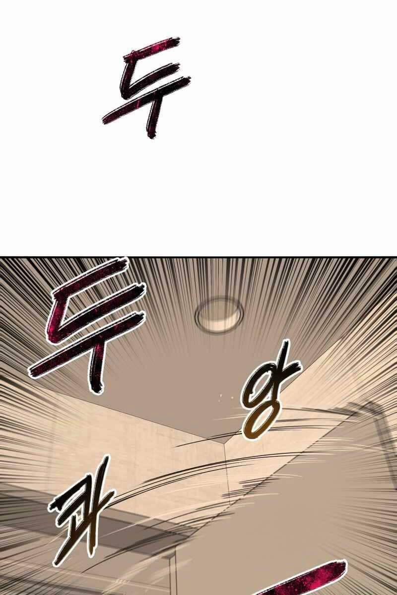 Tồn Tại Vĩnh Hằng 21 trang 119