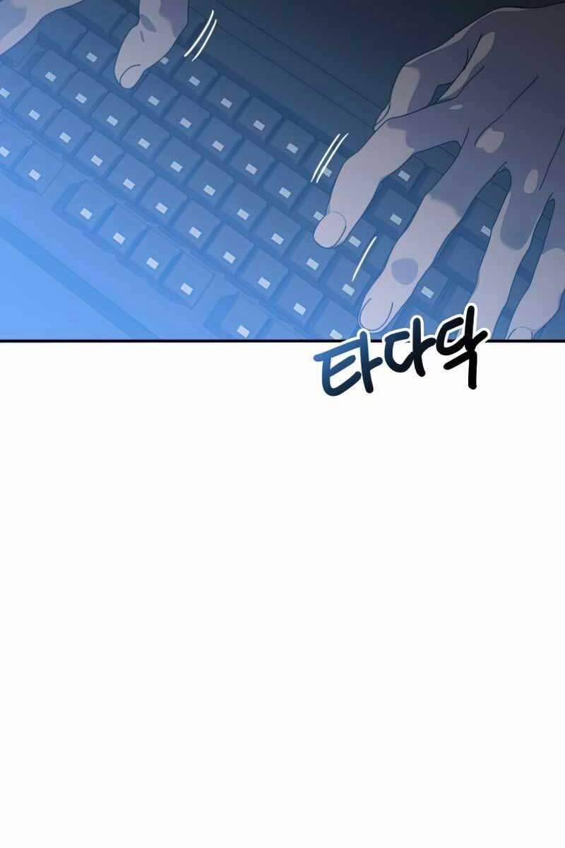 Tồn Tại Vĩnh Hằng 21 trang 12