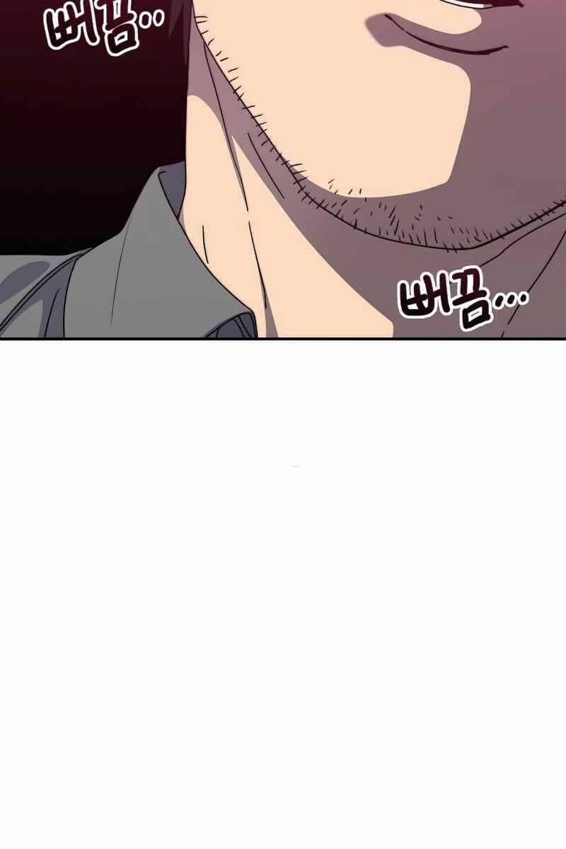 Tồn Tại Vĩnh Hằng 21 trang 44