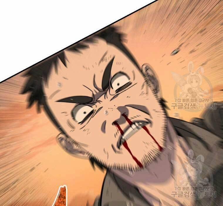 Tồn Tại Vĩnh Hằng 22 trang 100