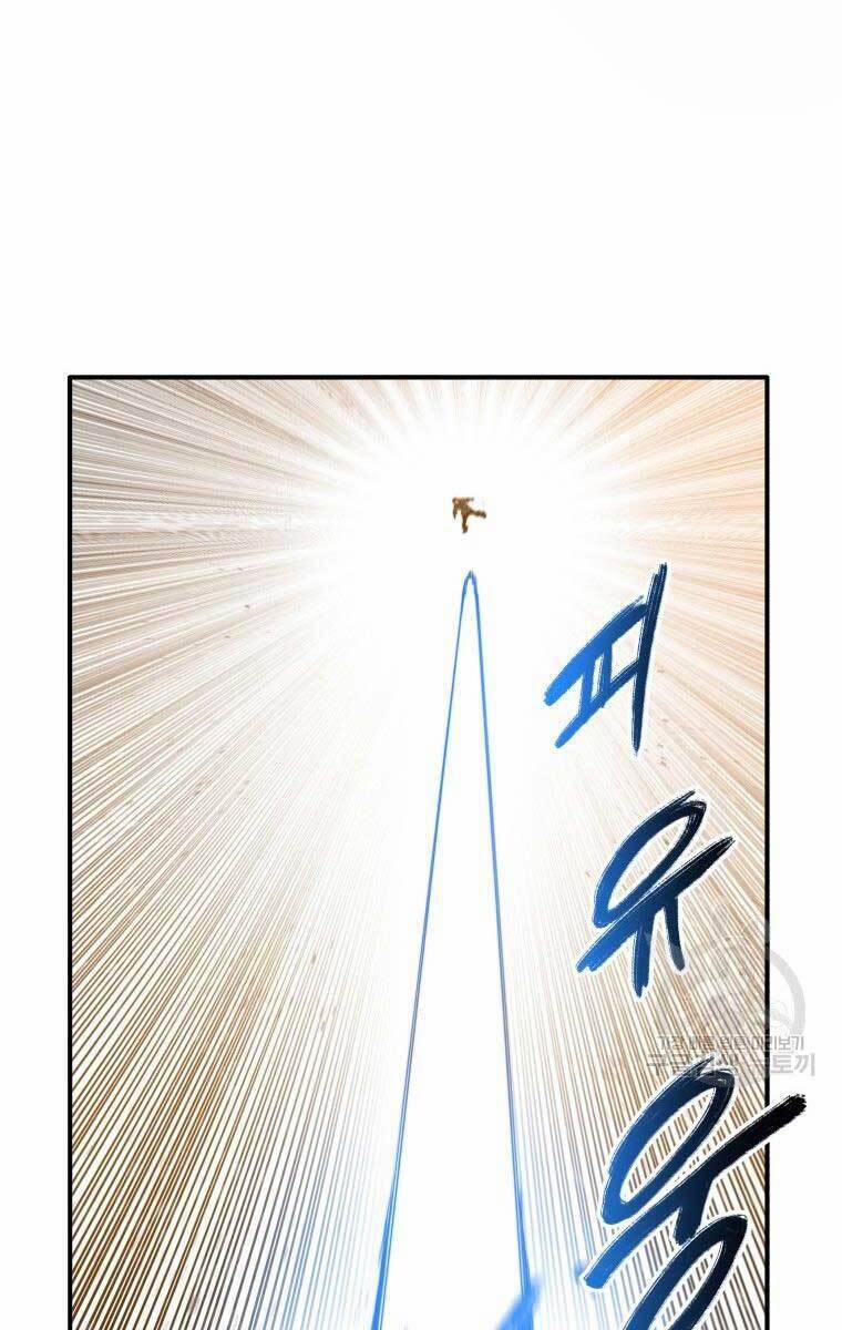 Tồn Tại Vĩnh Hằng 22 trang 102