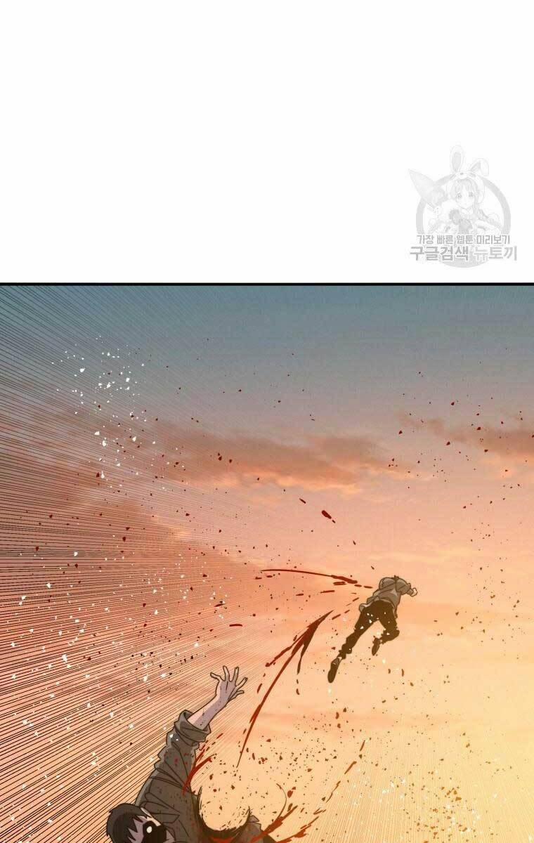 Tồn Tại Vĩnh Hằng 22 trang 111