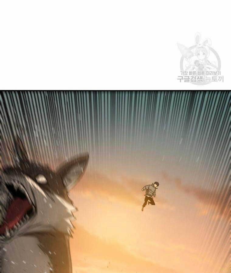 Tồn Tại Vĩnh Hằng 22 trang 115