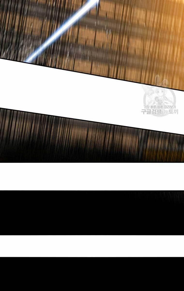 Tồn Tại Vĩnh Hằng 22 trang 15