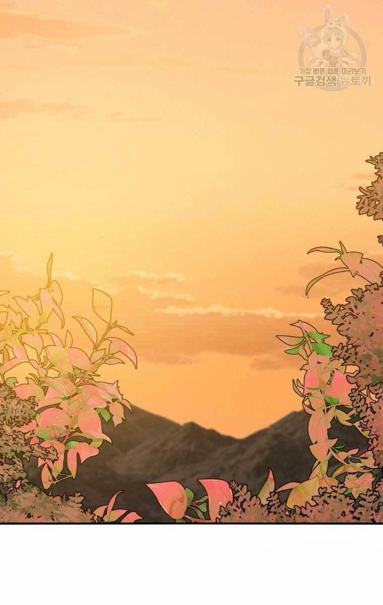 Tồn Tại Vĩnh Hằng 22 trang 18