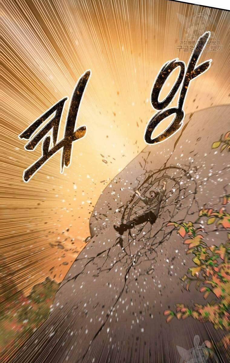 Tồn Tại Vĩnh Hằng 22 trang 21