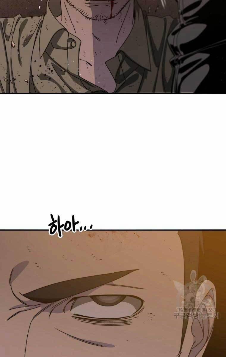 Tồn Tại Vĩnh Hằng 22 trang 26