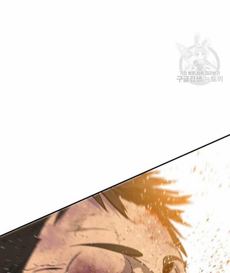 Tồn Tại Vĩnh Hằng 22 trang 43