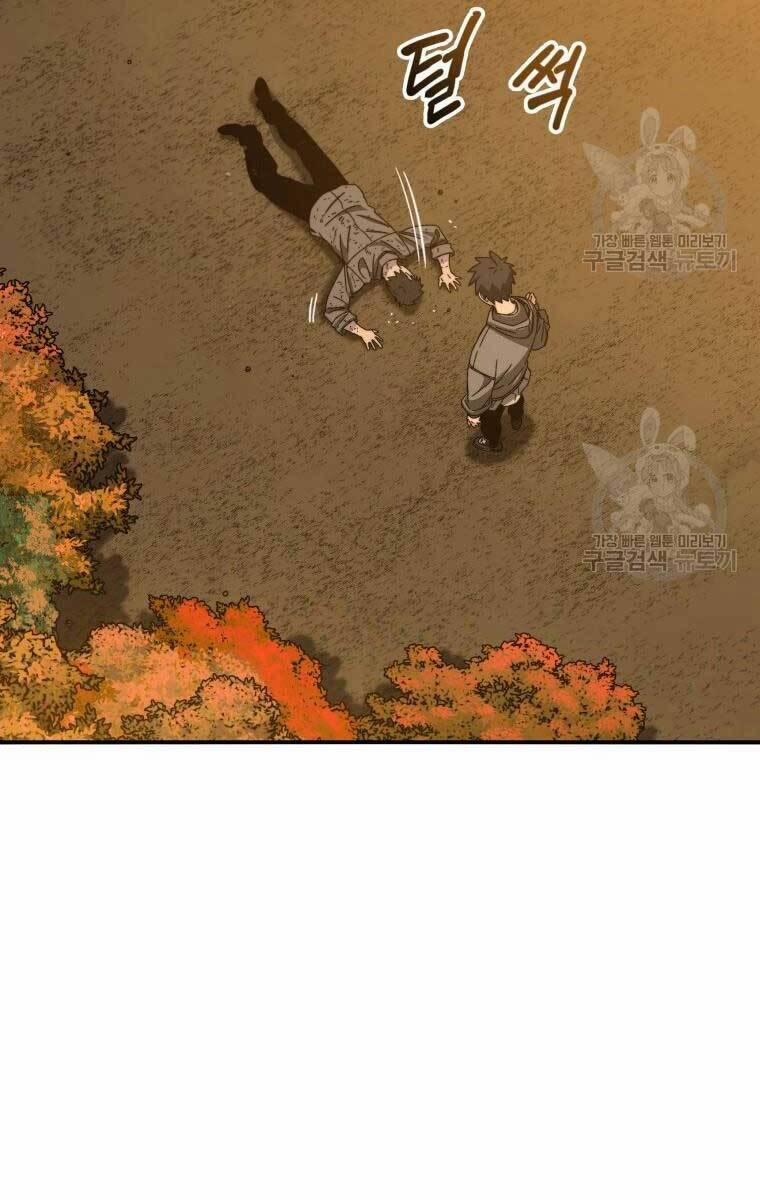 Tồn Tại Vĩnh Hằng 22 trang 46