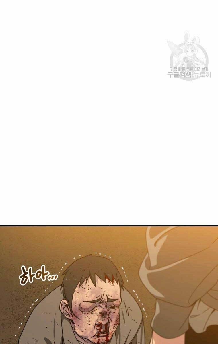 Tồn Tại Vĩnh Hằng 22 trang 49