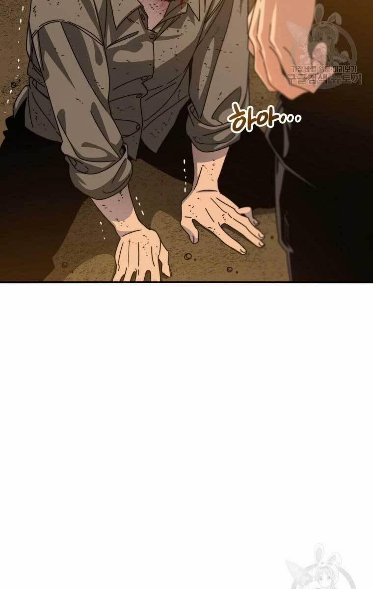 Tồn Tại Vĩnh Hằng 22 trang 50