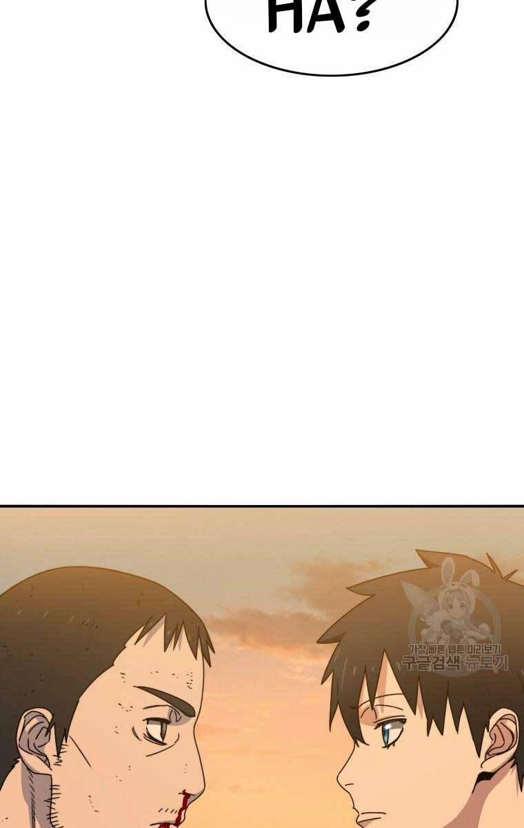 Tồn Tại Vĩnh Hằng 22 trang 56