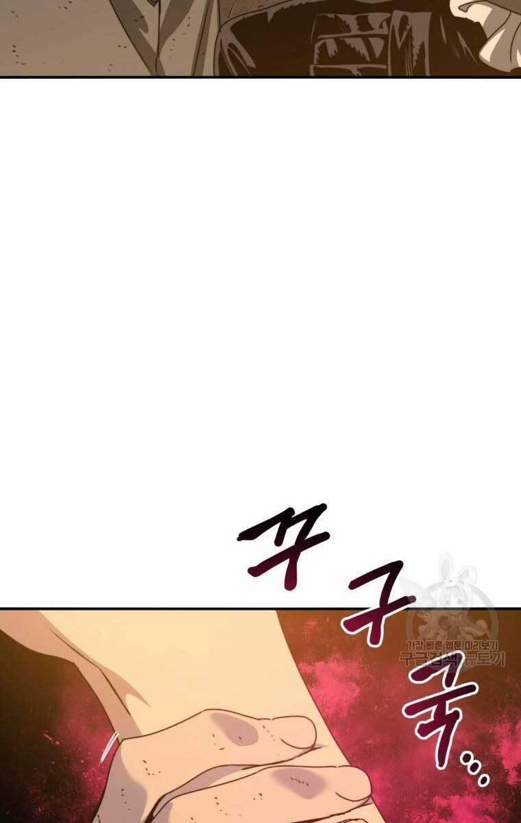 Tồn Tại Vĩnh Hằng 22 trang 62