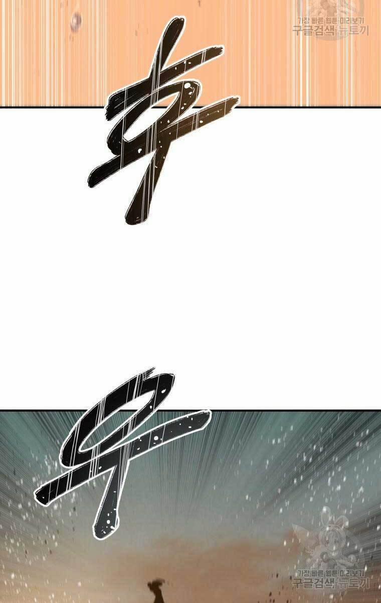 Tồn Tại Vĩnh Hằng 22 trang 89