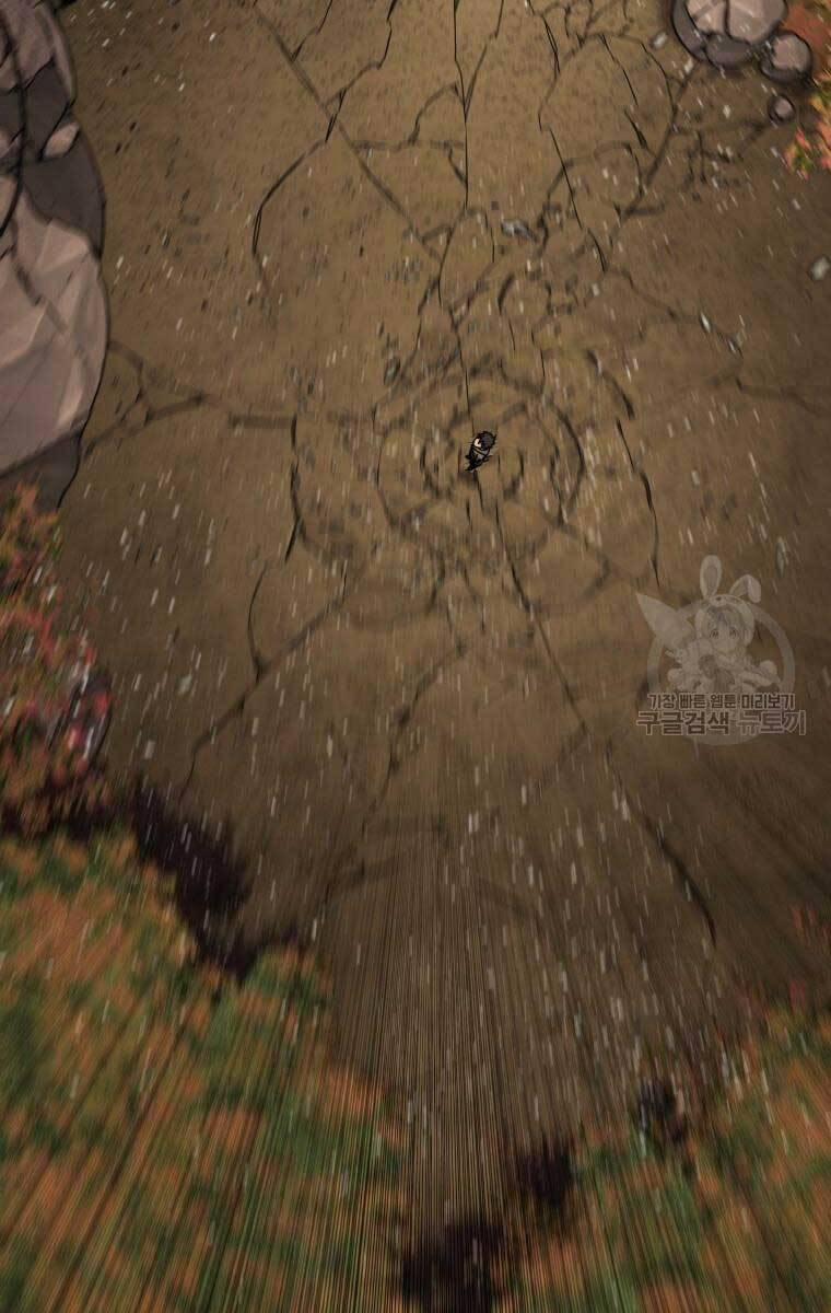 Tồn Tại Vĩnh Hằng 22 trang 97