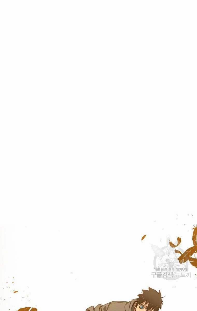 Tồn Tại Vĩnh Hằng 23 trang 29