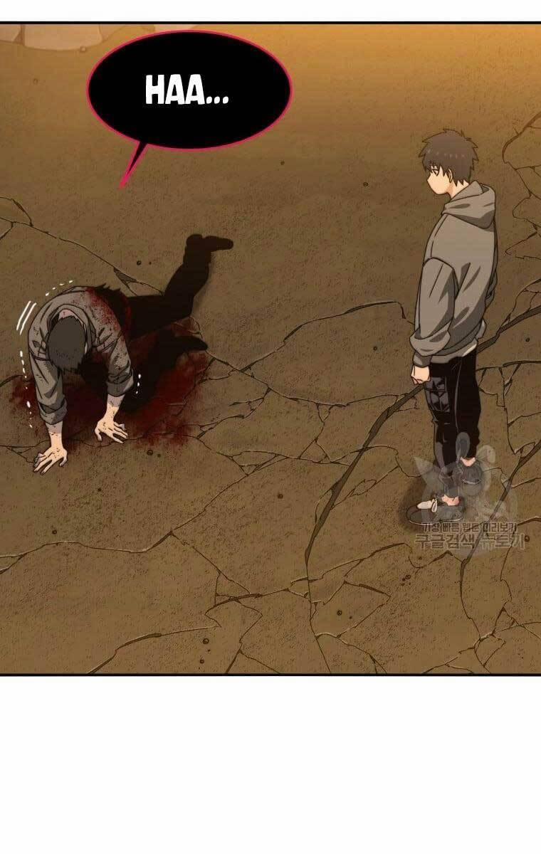 Tồn Tại Vĩnh Hằng 23 trang 3