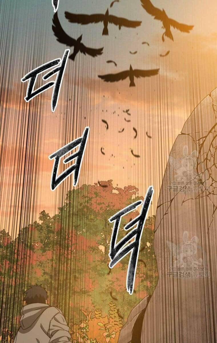 Tồn Tại Vĩnh Hằng 23 trang 33