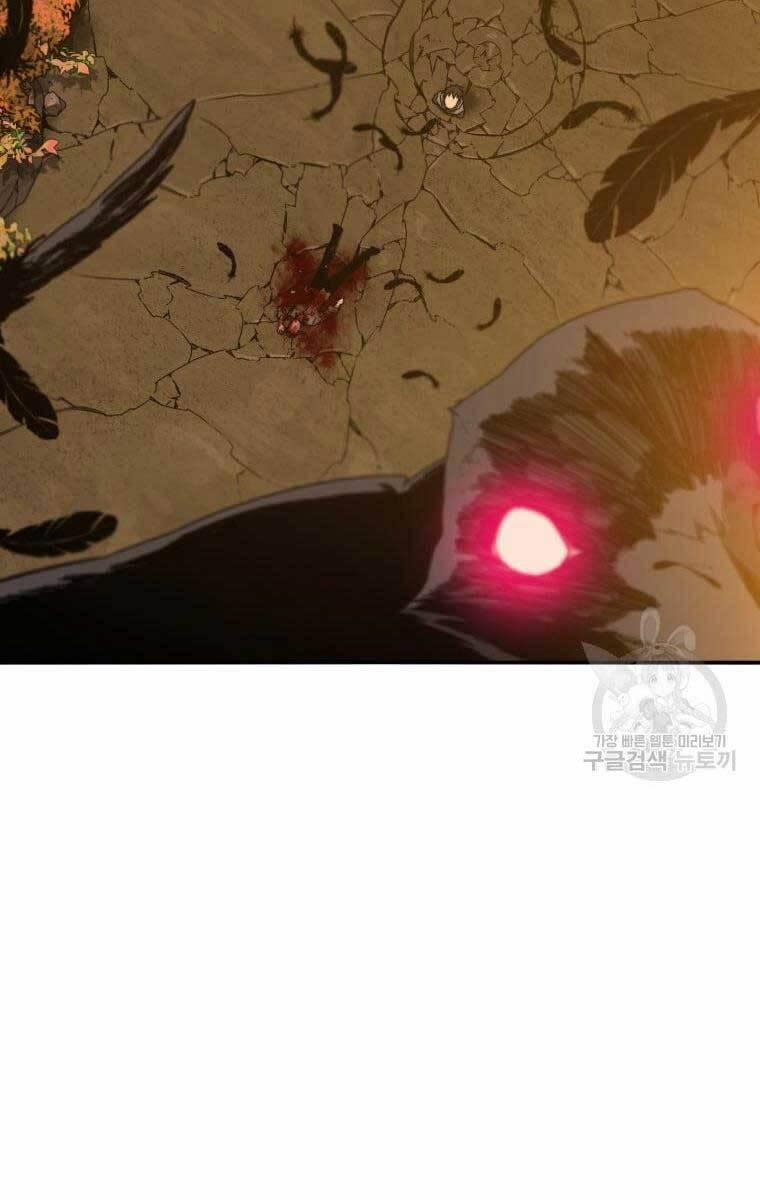 Tồn Tại Vĩnh Hằng 23 trang 35