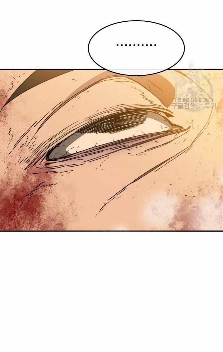 Tồn Tại Vĩnh Hằng 23 trang 45