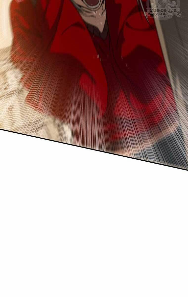 Tồn Tại Vĩnh Hằng 23 trang 83