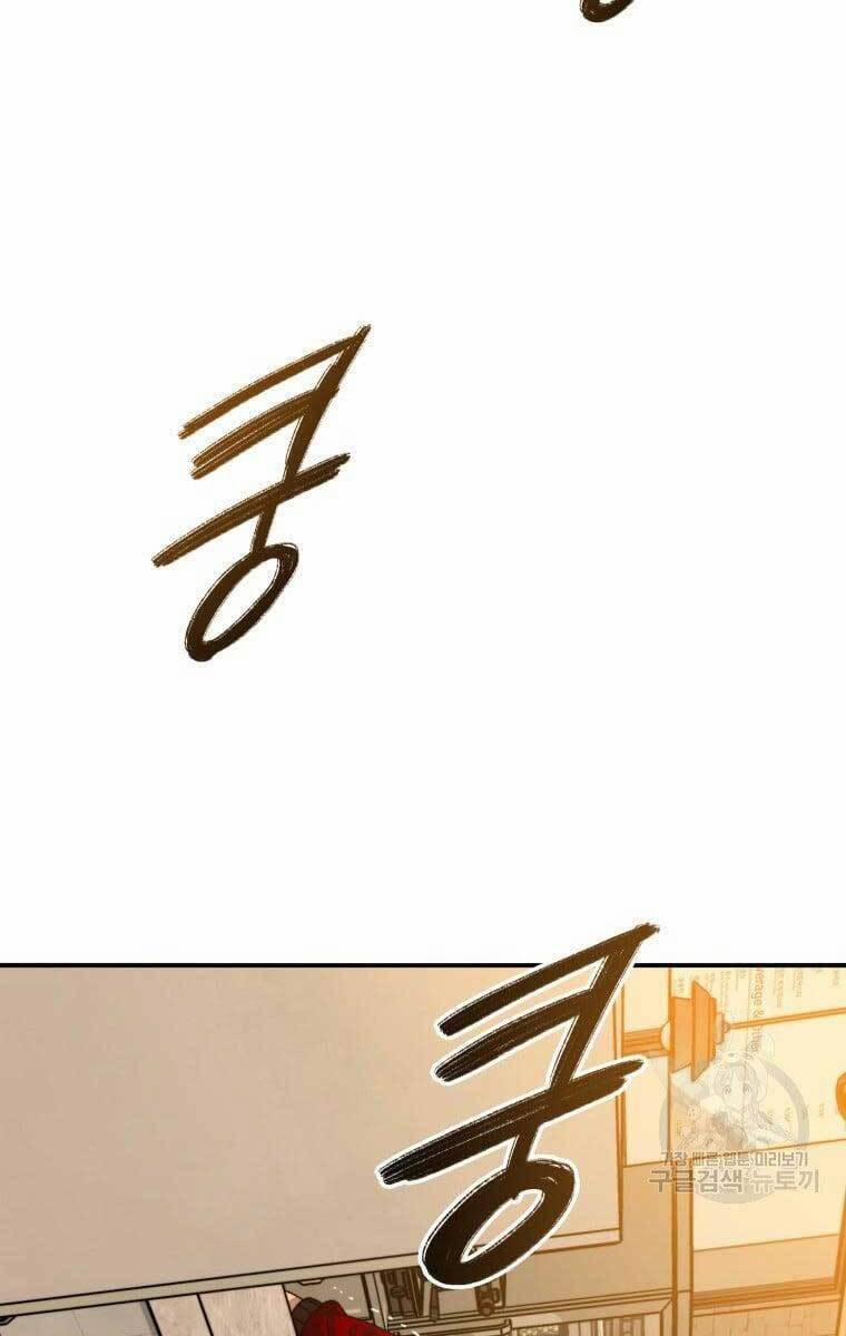 Tồn Tại Vĩnh Hằng 23 trang 87