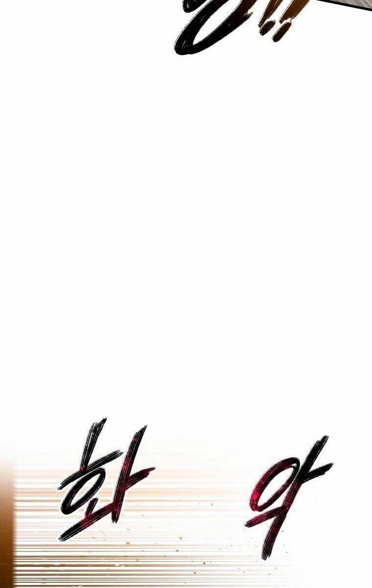 Tồn Tại Vĩnh Hằng 24 trang 121