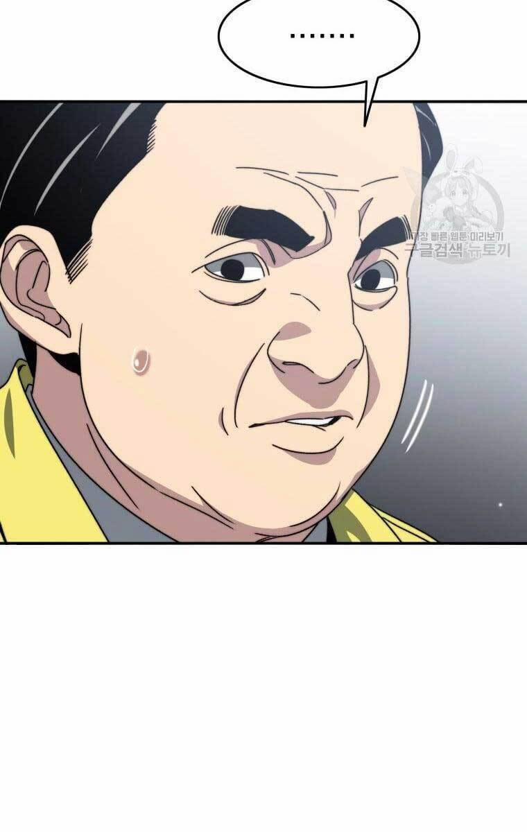 Tồn Tại Vĩnh Hằng 25 trang 100