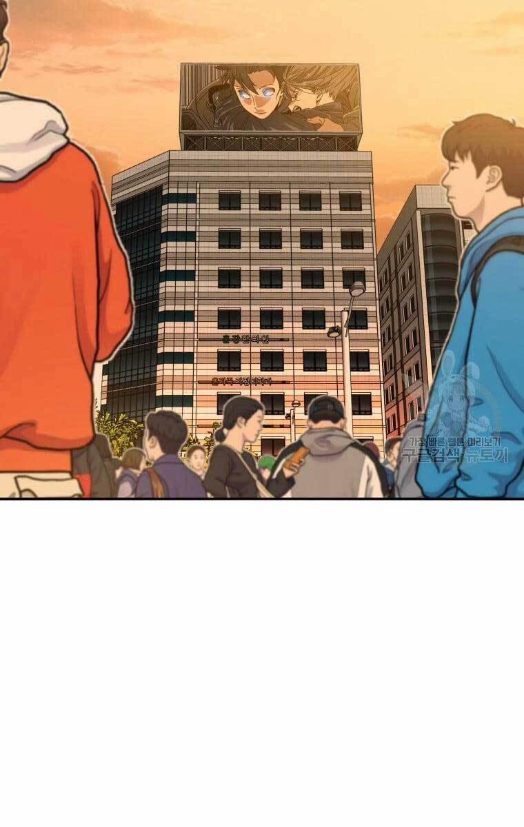 Tồn Tại Vĩnh Hằng 25 trang 103