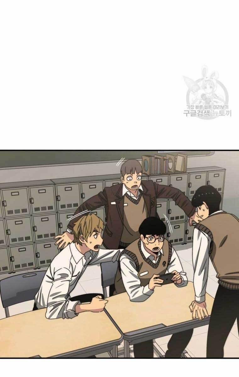 Tồn Tại Vĩnh Hằng 25 trang 106