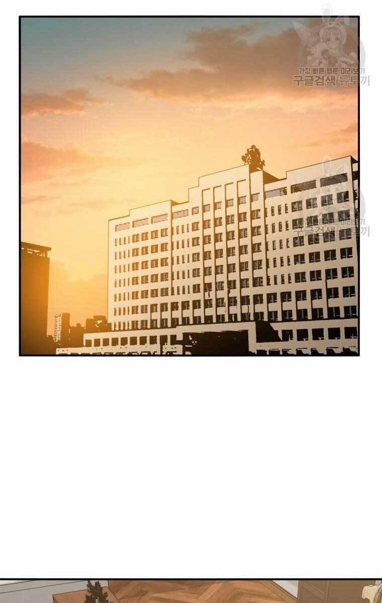 Tồn Tại Vĩnh Hằng 25 trang 108