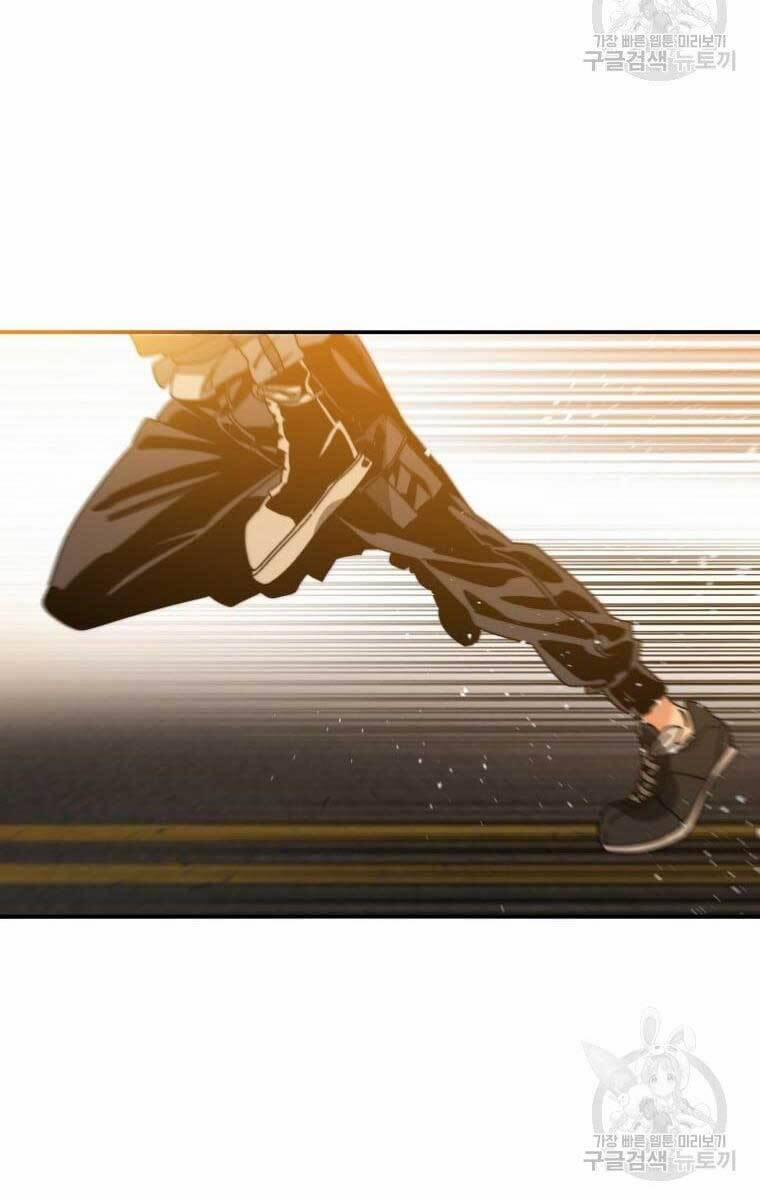 Tồn Tại Vĩnh Hằng 25 trang 112