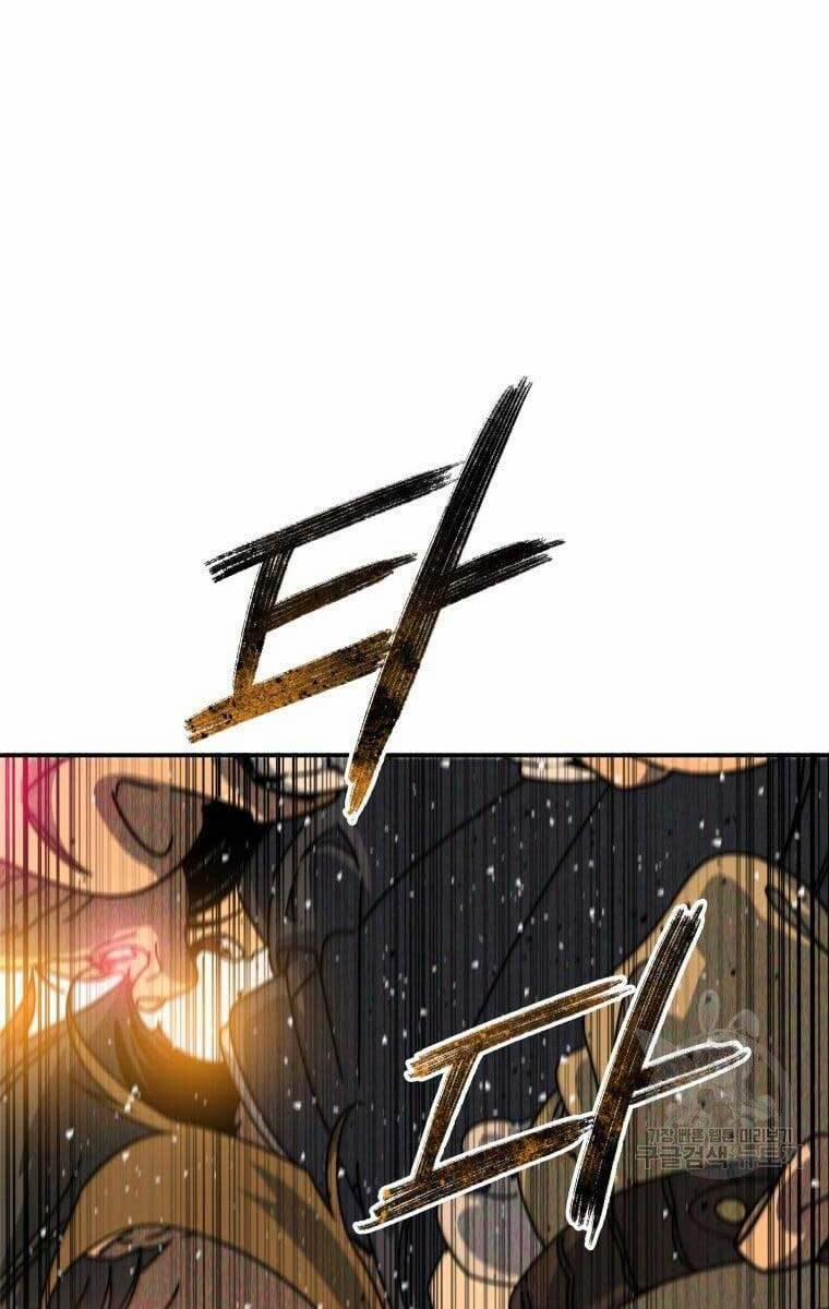 Tồn Tại Vĩnh Hằng 25 trang 113