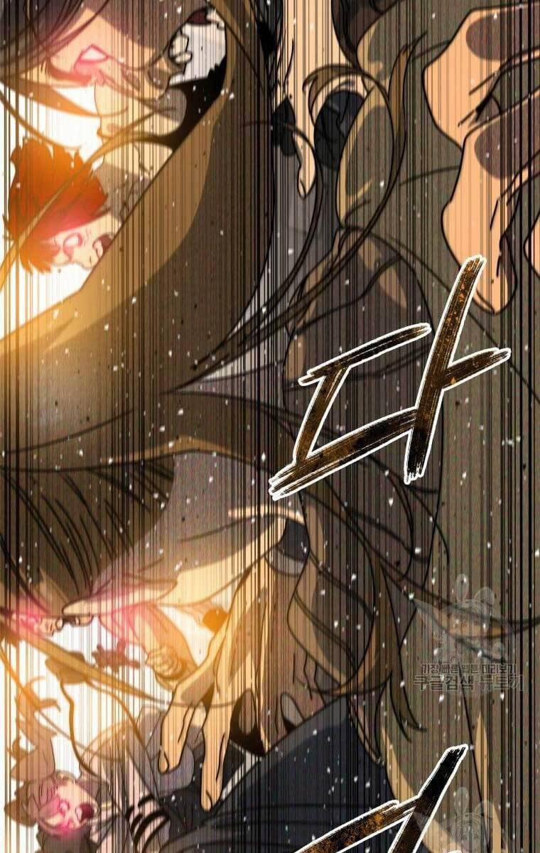 Tồn Tại Vĩnh Hằng 25 trang 114