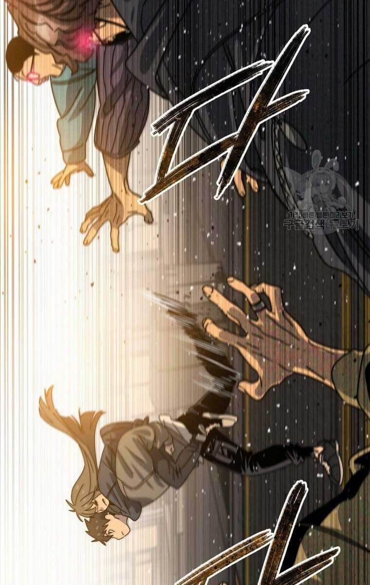 Tồn Tại Vĩnh Hằng 25 trang 116