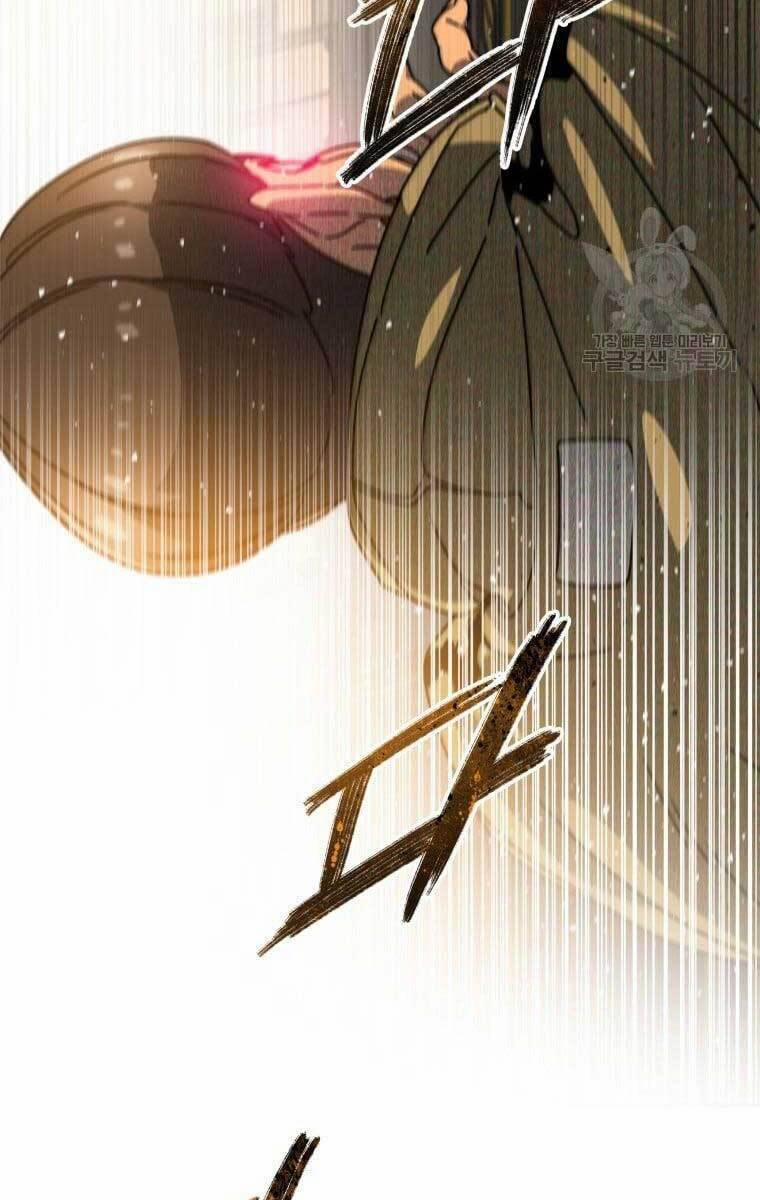 Tồn Tại Vĩnh Hằng 25 trang 117