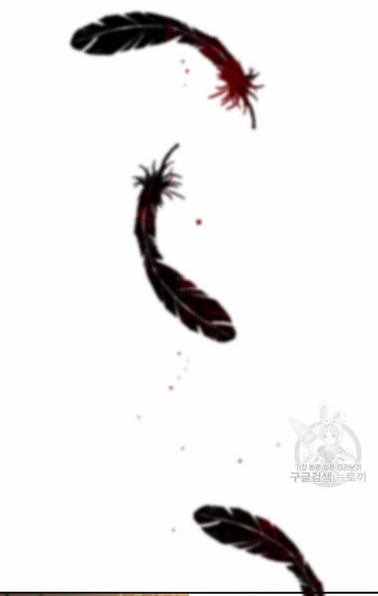 Tồn Tại Vĩnh Hằng 25 trang 125