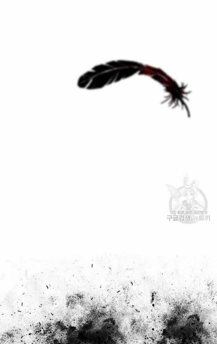 Tồn Tại Vĩnh Hằng 25 trang 127