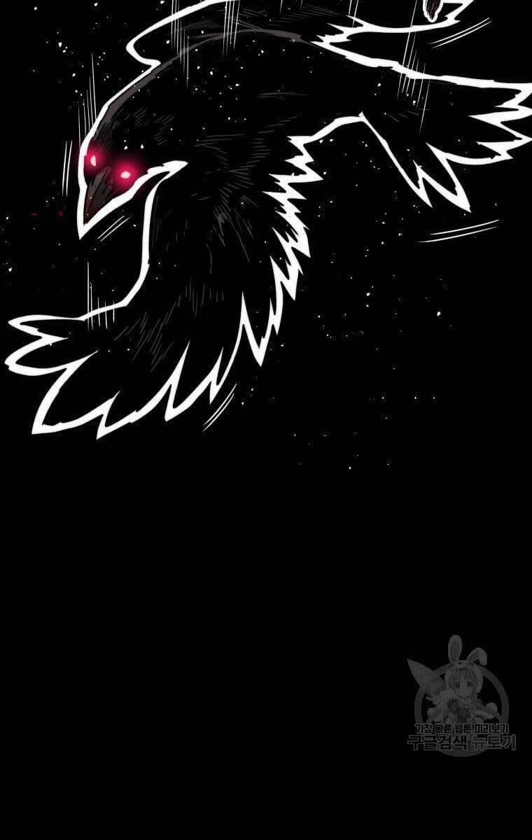 Tồn Tại Vĩnh Hằng 25 trang 130