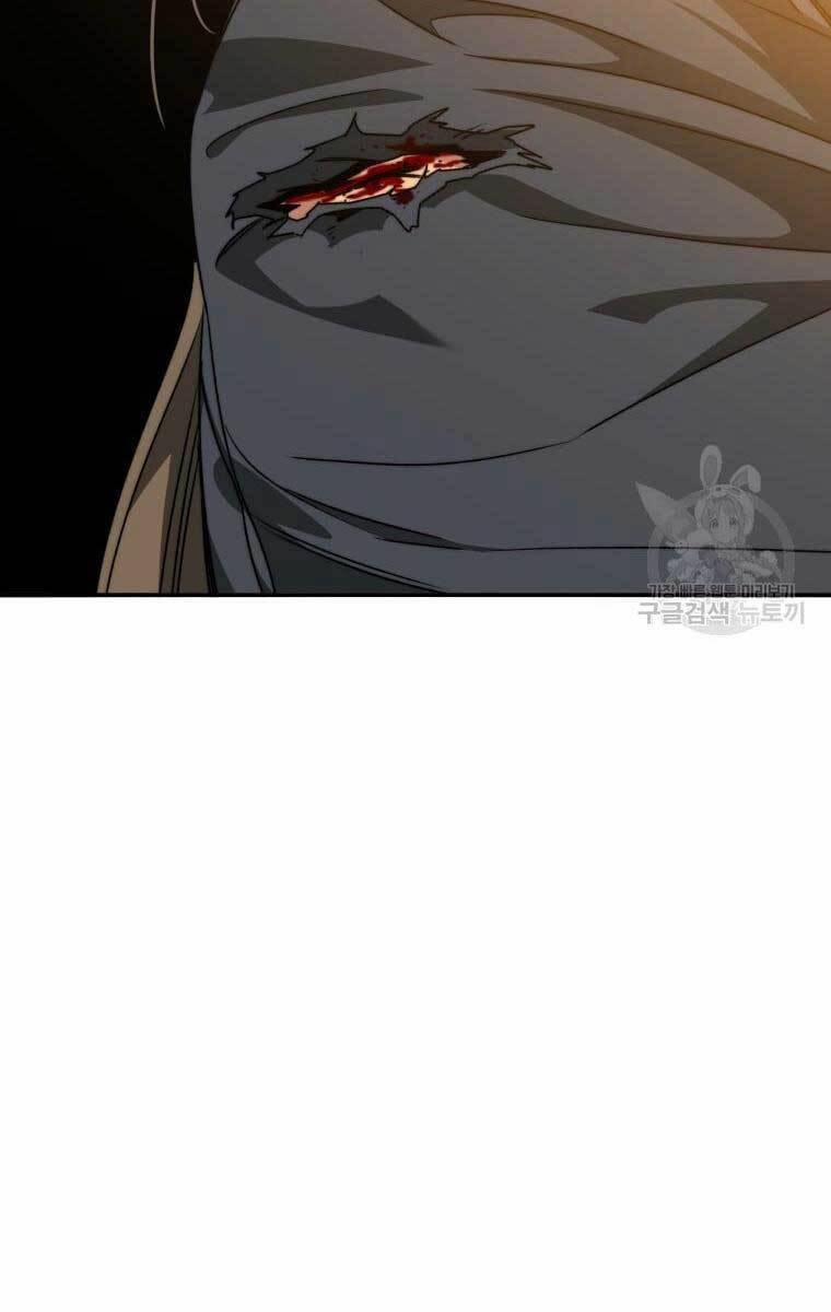 Tồn Tại Vĩnh Hằng 25 trang 138