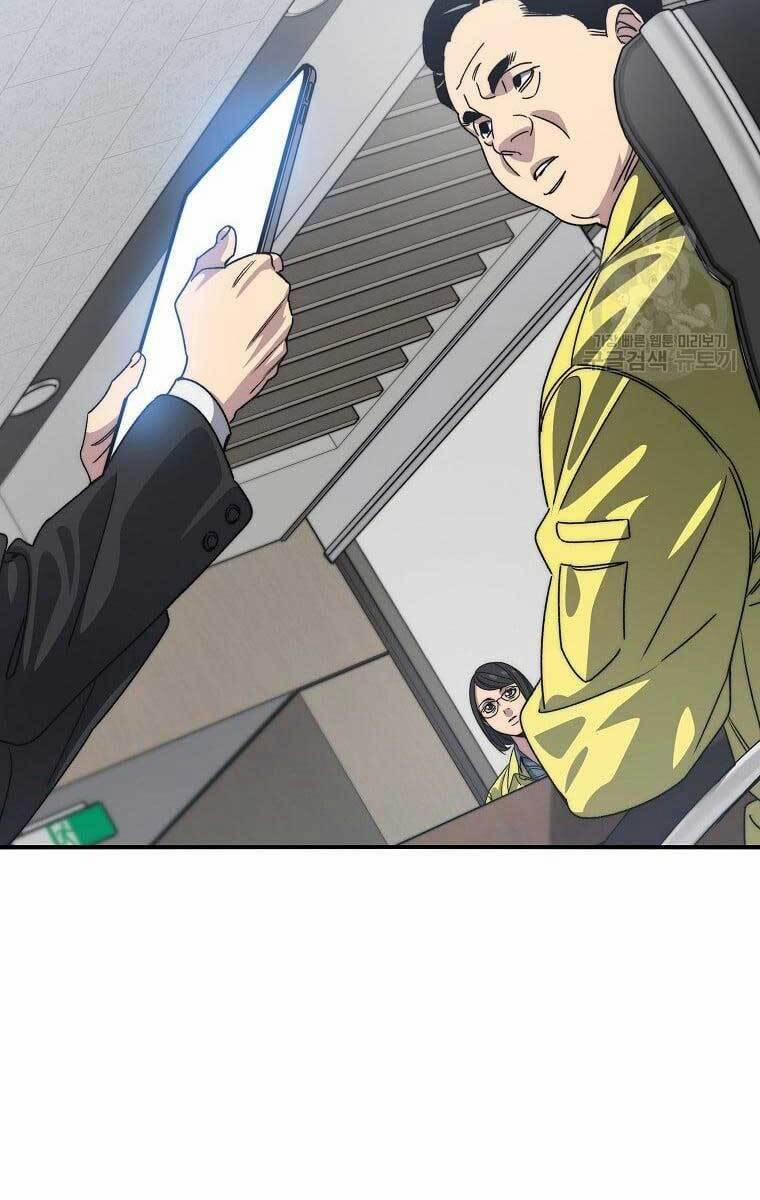 Tồn Tại Vĩnh Hằng 25 trang 16