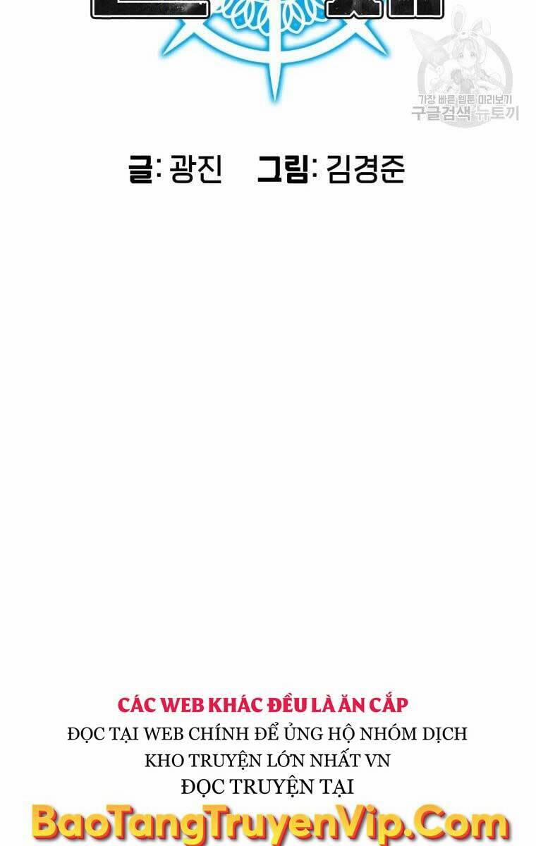 Tồn Tại Vĩnh Hằng 25 trang 18