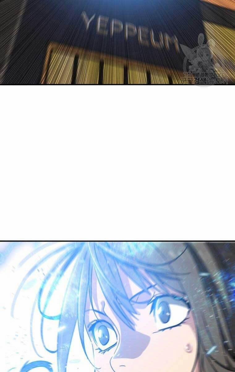 Tồn Tại Vĩnh Hằng 25 trang 20