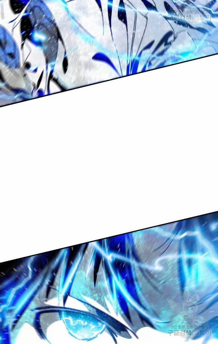 Tồn Tại Vĩnh Hằng 25 trang 22