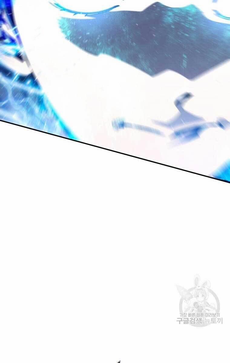 Tồn Tại Vĩnh Hằng 25 trang 23