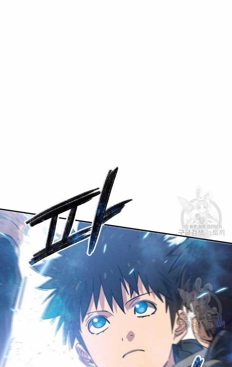 Tồn Tại Vĩnh Hằng 25 trang 26