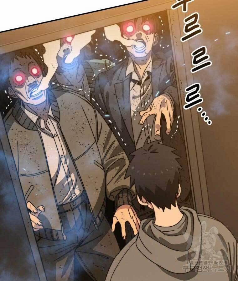 Tồn Tại Vĩnh Hằng 25 trang 28