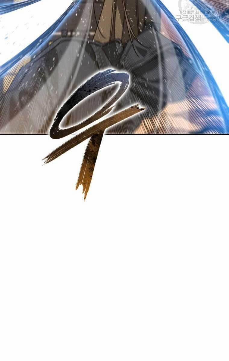 Tồn Tại Vĩnh Hằng 25 trang 51