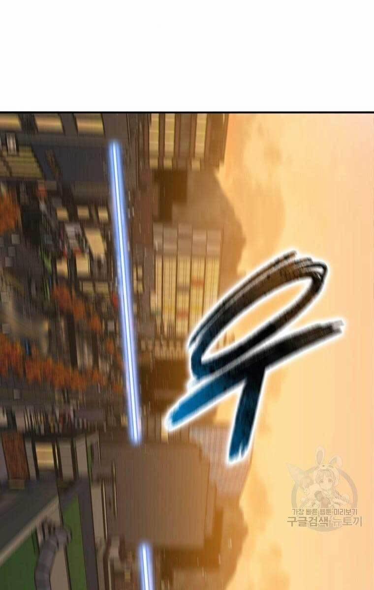 Tồn Tại Vĩnh Hằng 25 trang 52